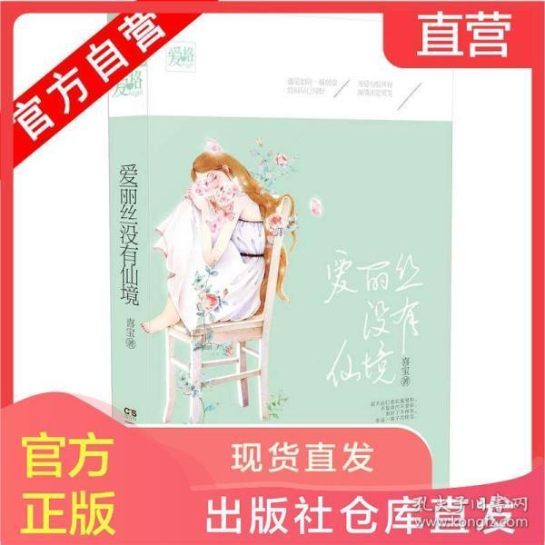 装甲坦克之战