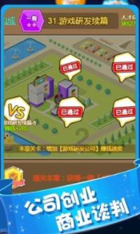 无人深空