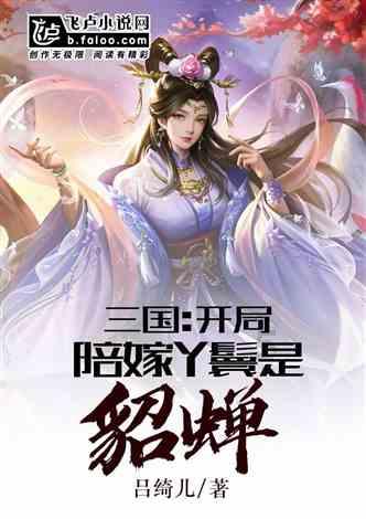 马克思主义·青年说 第2403期——承百舸争流之势,续中华民族之魂