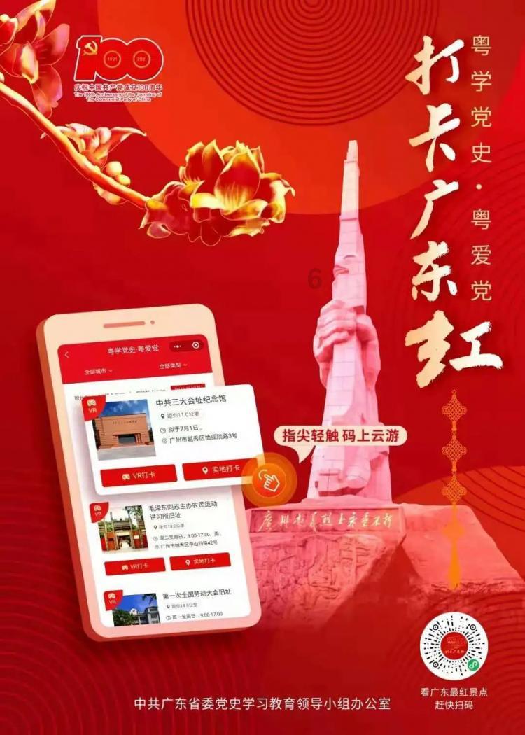 邯郸再添12家环保绩效A级企业