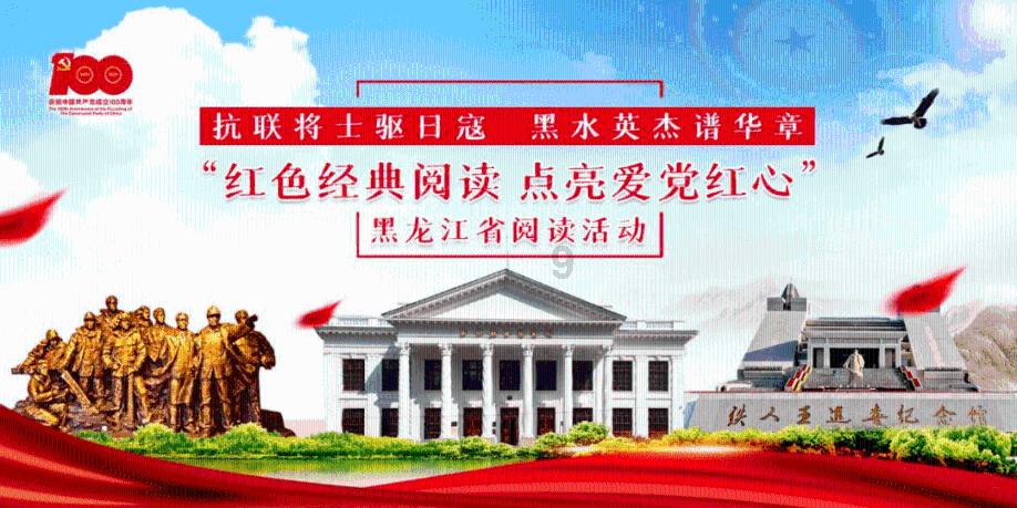 逃离阴森的岛屿